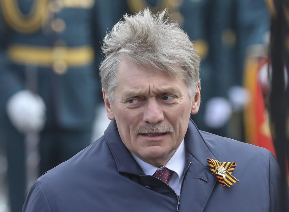 Victory Day military parade in Moscow