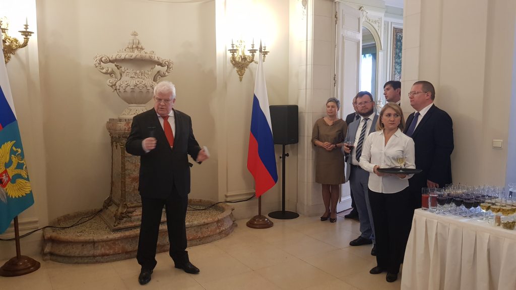Chizhov farewell