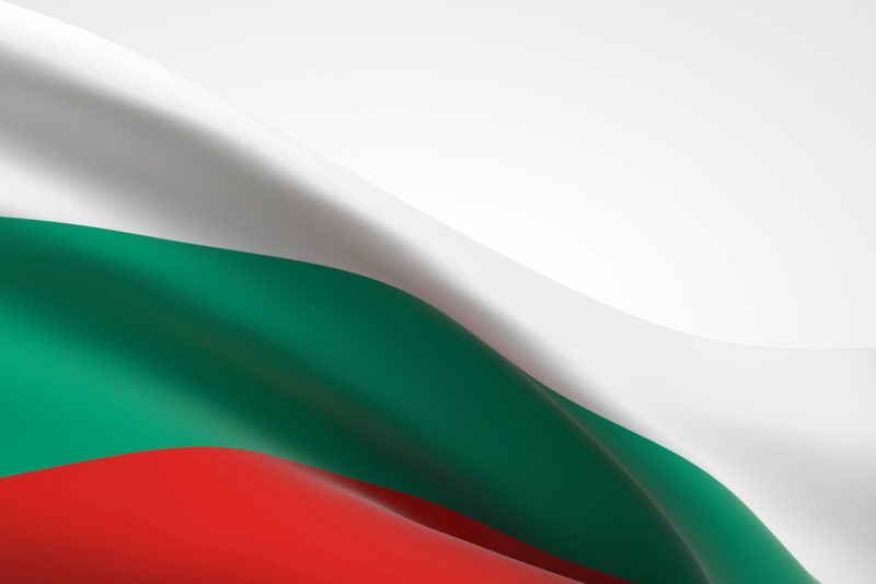 Bulgarien eröffnet seine Botschaft in Kyjiw wieder