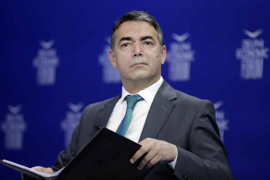 6th Delphi Economic Forum 2021 in Athens