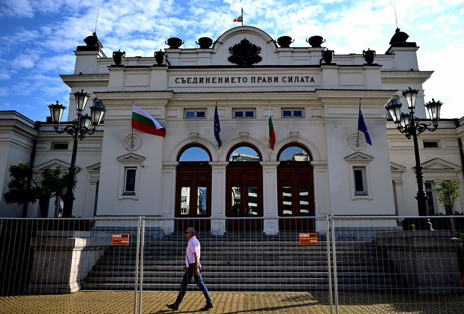 Dissolving of Bulgarian Parliament.