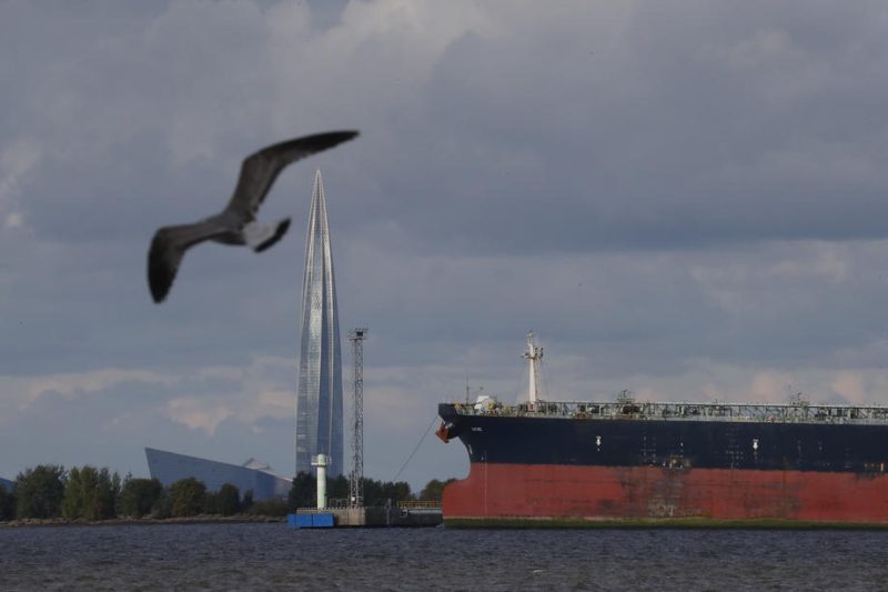 Russland-Sanktionen: EU einigt sich auf Ölpreisobergrenze