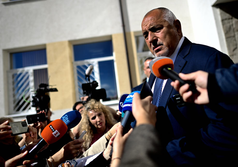 Parliamentary elections in Bulgaria