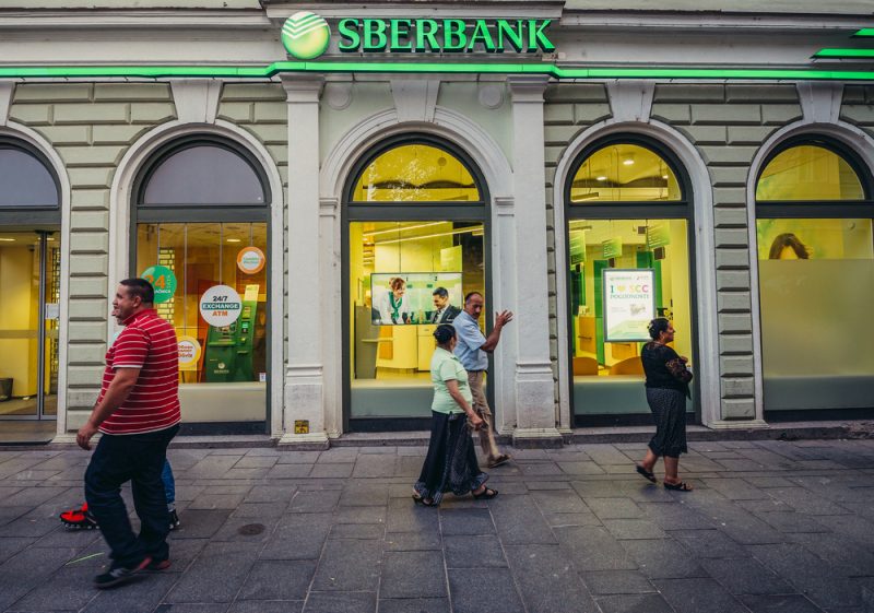 Kroatien prüft Anteilsverkauf an Lebensmittelkonzern durch Sberbank