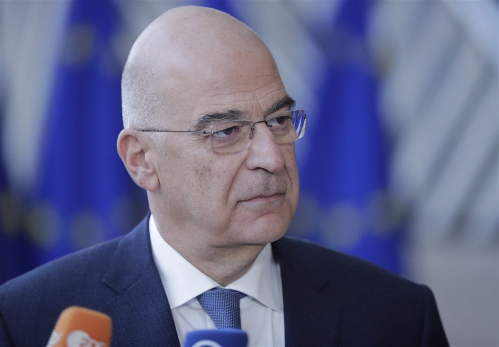 EU Foreign Affairs Council meeting in Brussels