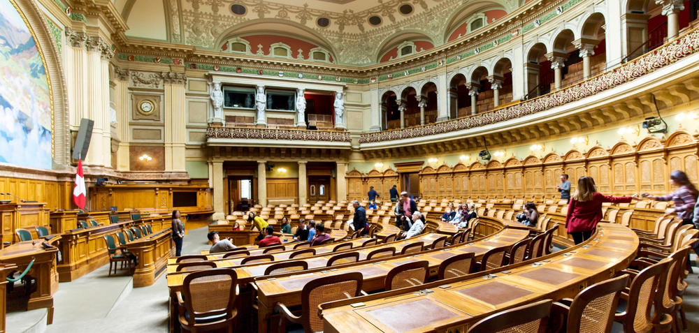 Bern,,Switzerland,-,December,22,,2016:,Hall,Of,The,National