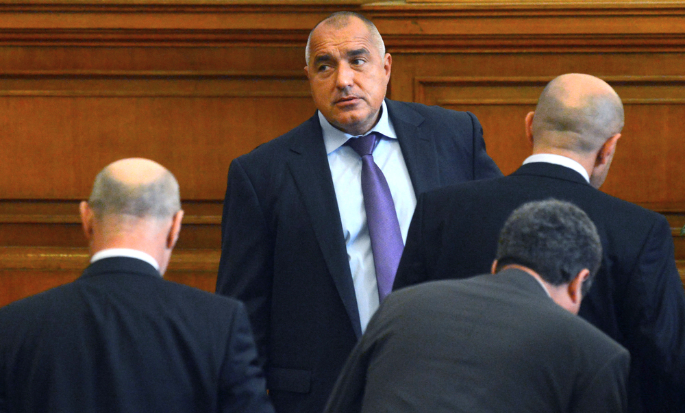 Boyko,Borisov,-,Prime,Minister,Of,The,Republic,Of,Bulgaria