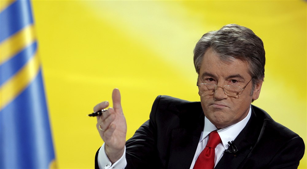 Ukrainian President Viktor Yushchenko news conference.