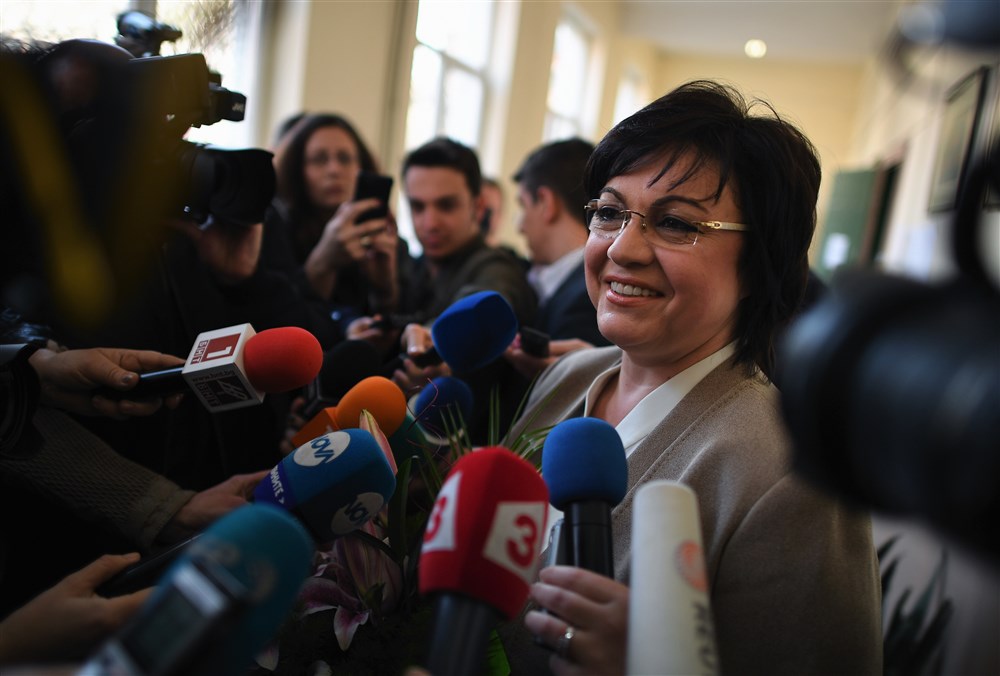 The early parliament elections in Bulgaria.