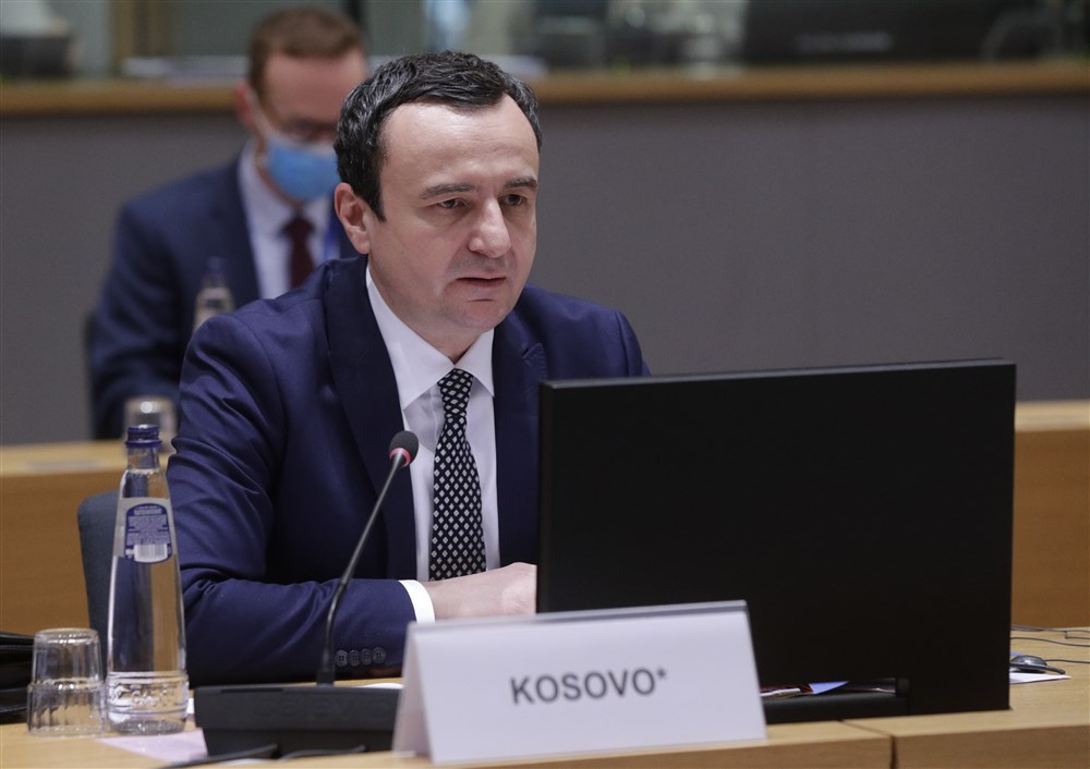 EU – Kosovo Association Council