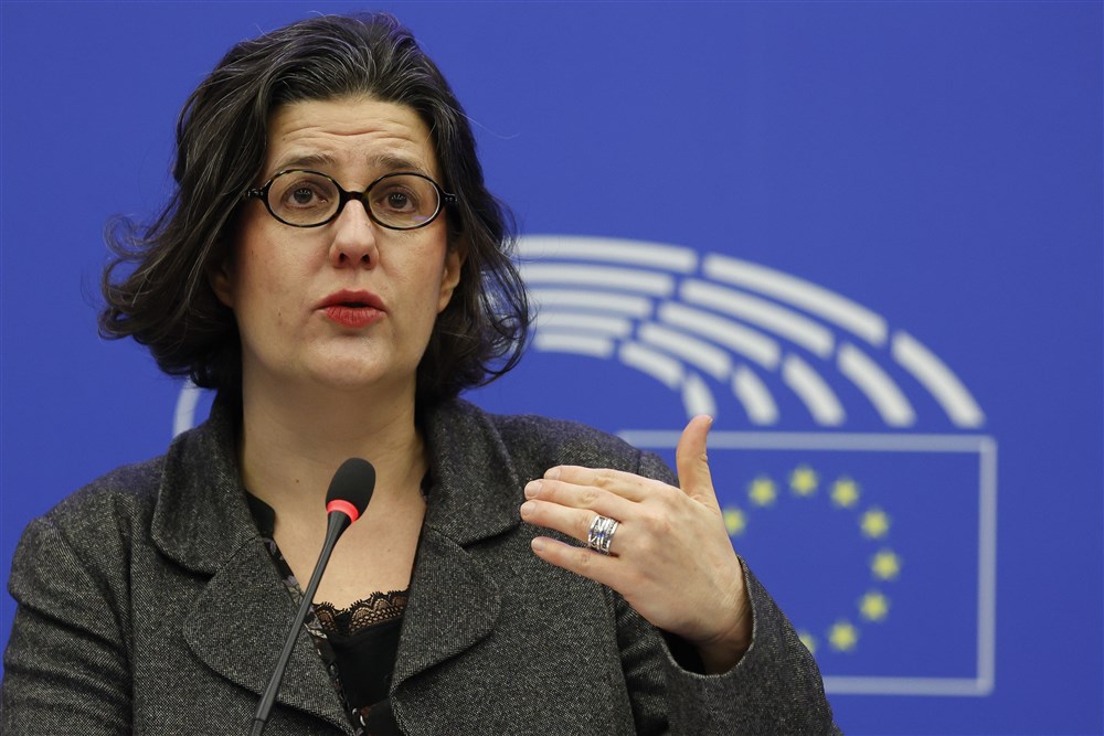 EU Parliament holds plenary session in Strasbourg