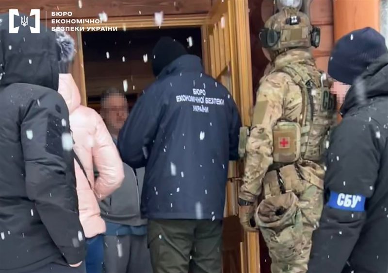 Vor EU-Gipfel: Ukraine führt Razzia zur Korruptionsbekämpfung durch