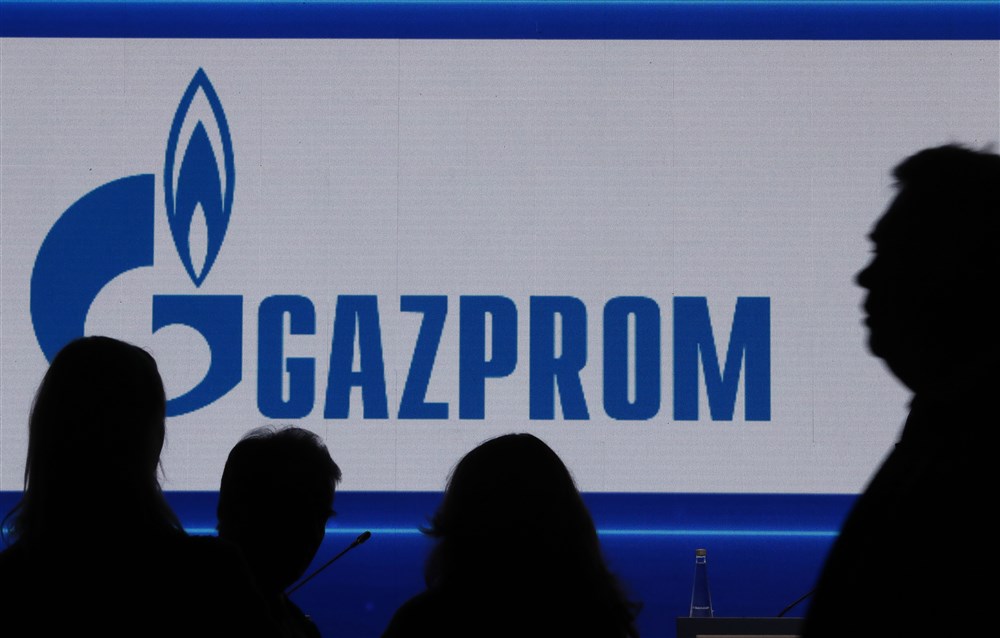 The 11th St. Petersburg International Gaz Forum (SPIGF)