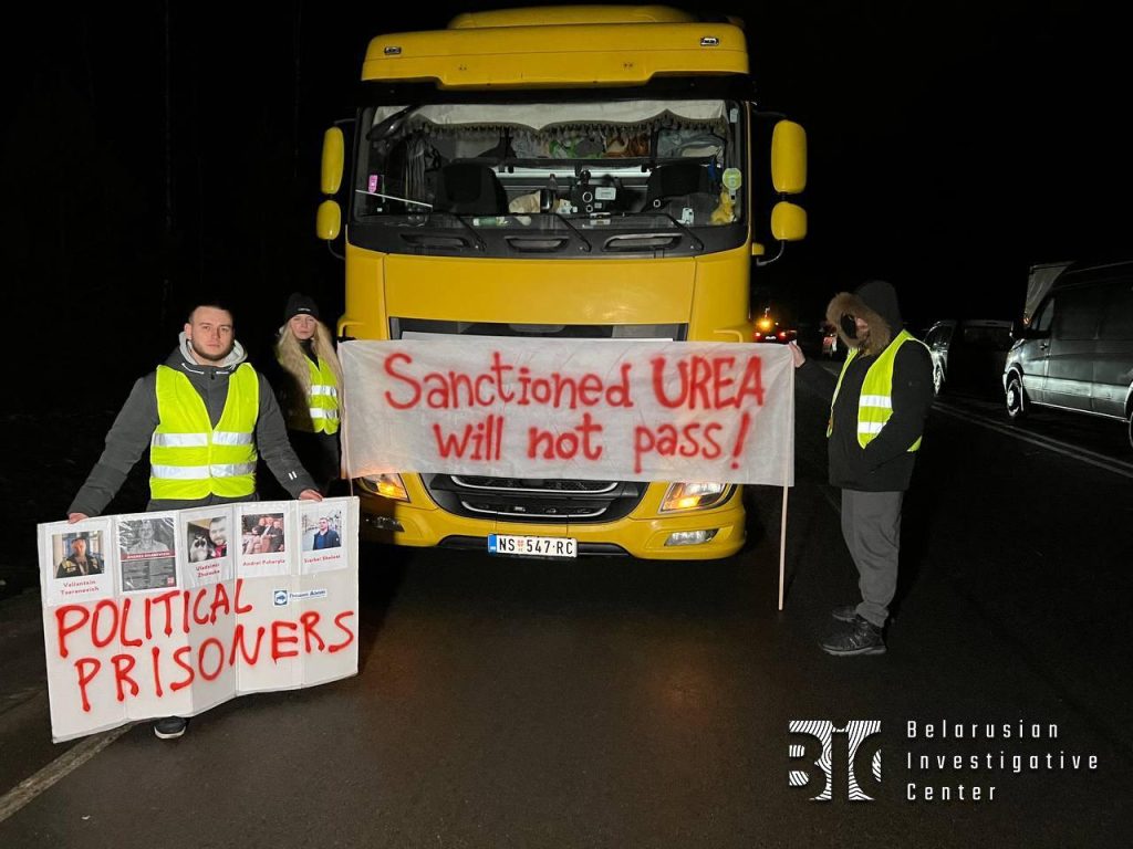 Sanctioned urea will not pass
