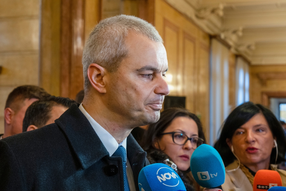 Sofia,,Bulgaria,12,03,2021:,Kostadin,Kostadinov,,leader,Of,The