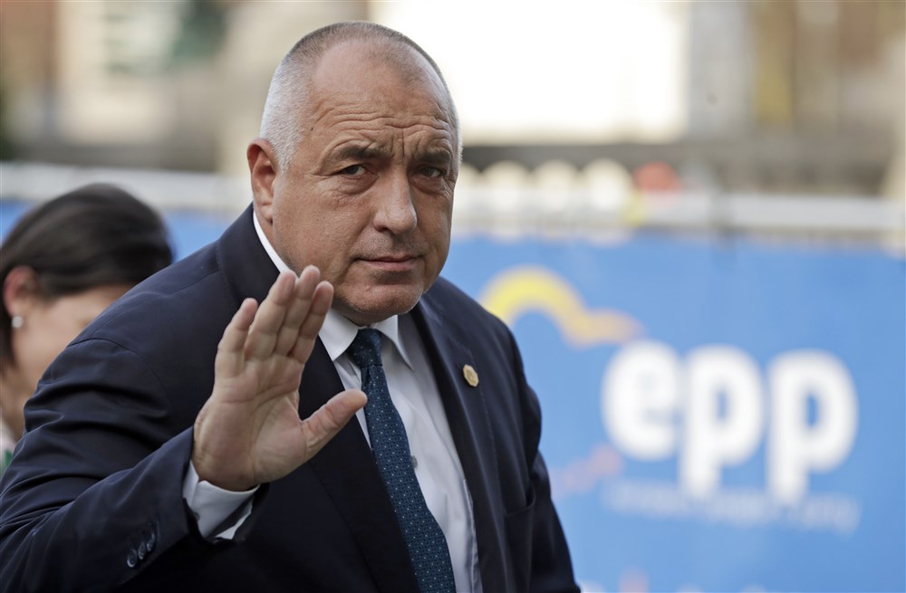 EPP Leader meeting