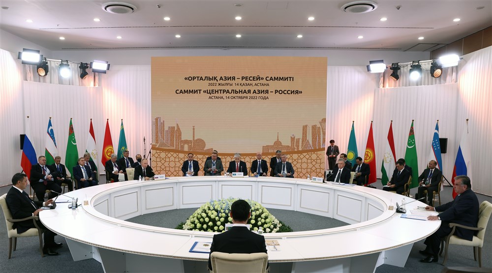 Central Asia – Russia summit in Astana