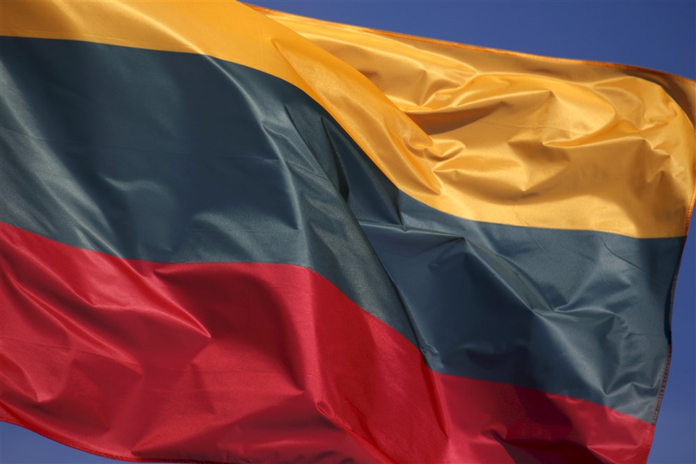 Lithuanian National flag