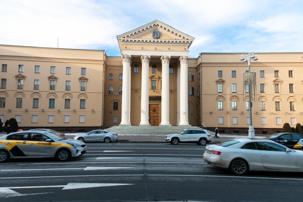 Minsk.,Belarus.,01.29.2022.,The,Building,Of,The,State,Security,Committee
