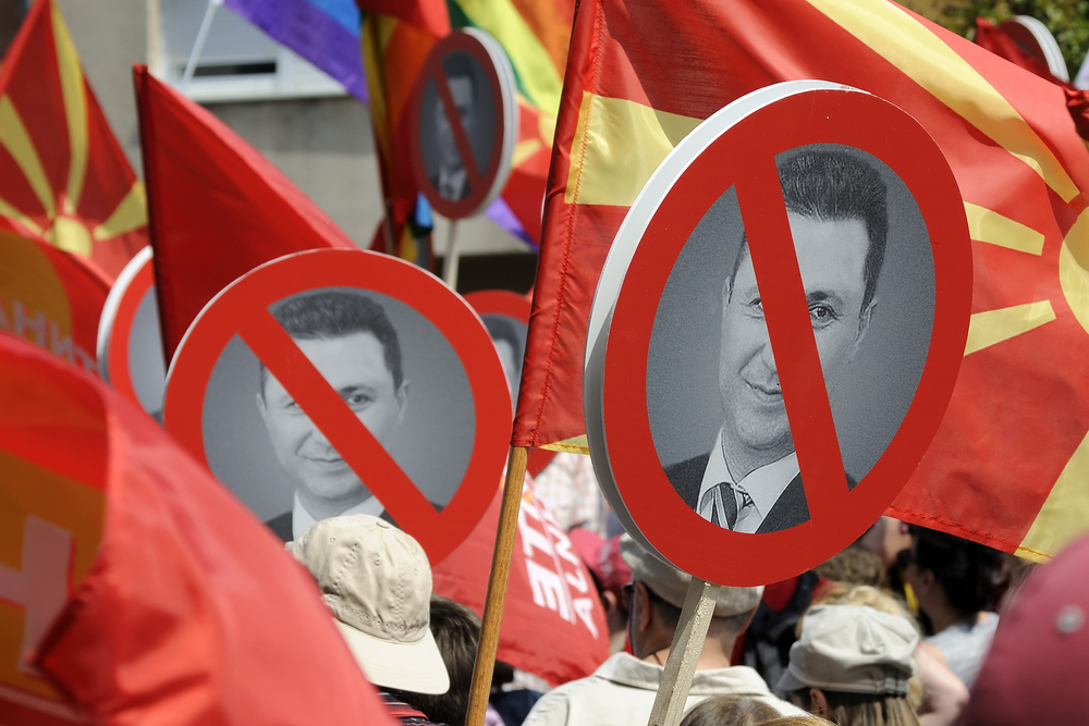 Skopje,,Macedonia,-,May,17:,Protesters,From,Many,Ethnic,Groups