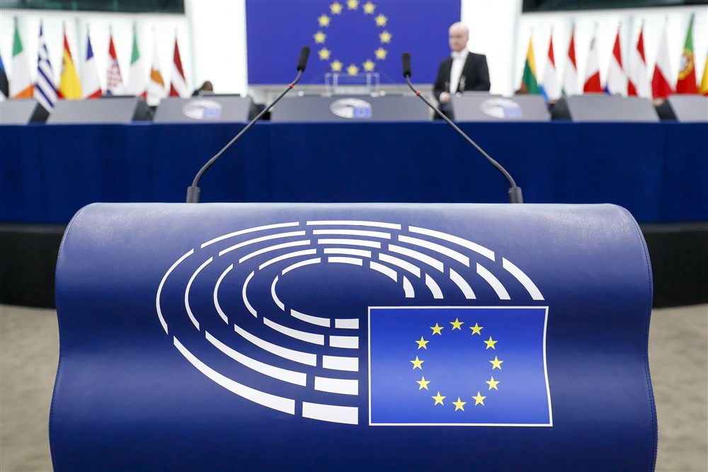 EU Parliament plenary session