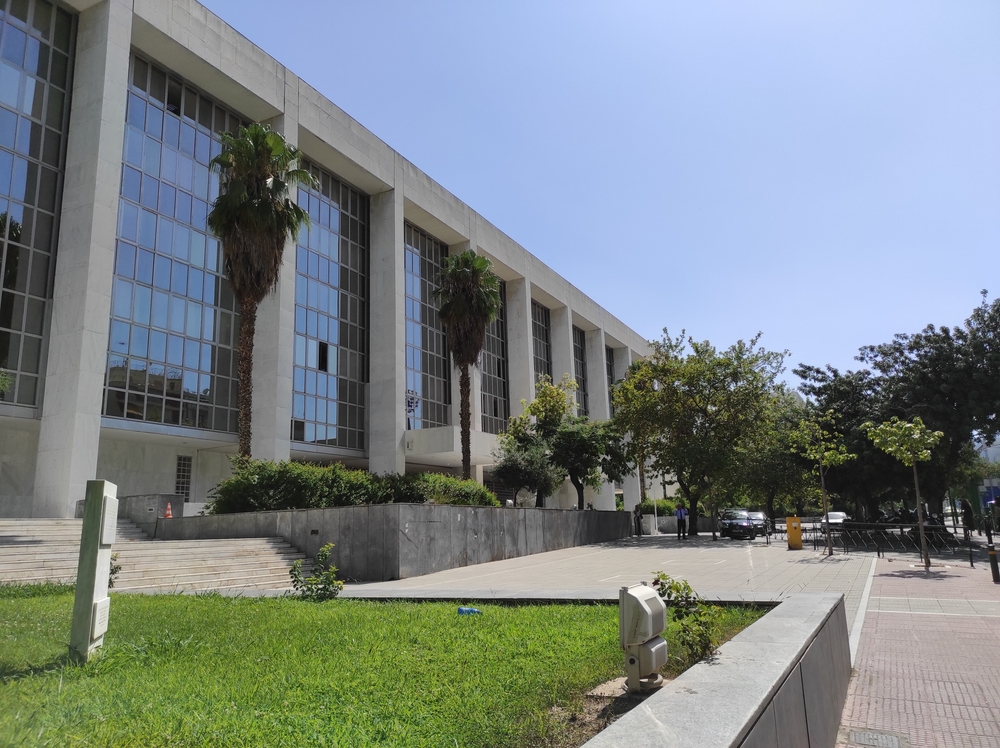 Athens,,Greece,-,November,2022:,Photography,Of,Areios,Pagos,Building.