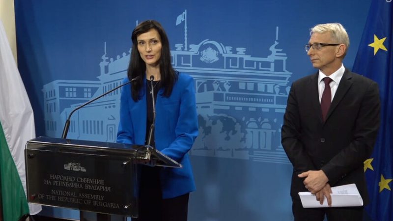 Bulgarien: Neue Regierung bahnt sich an
