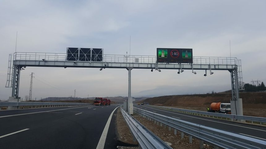 Struma highway