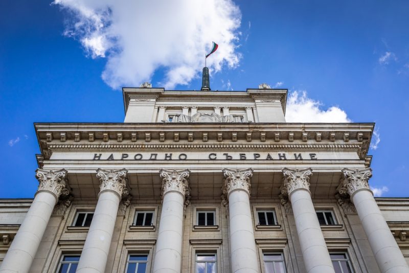 Tiefes Misstrauen in neuer bulgarischer Koalition