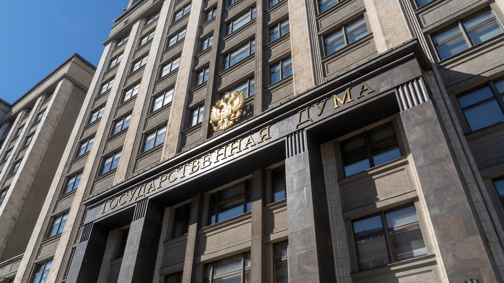 Moscow,,Russia,September,04,,2021:,The,Building,Of,The,State