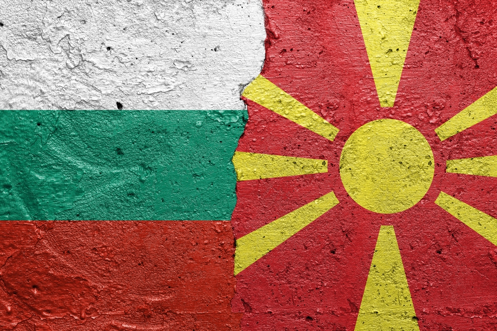 Bulgaria,And,North,Macedonia,Flags,-,Cracked,Concrete,Wall,Painted