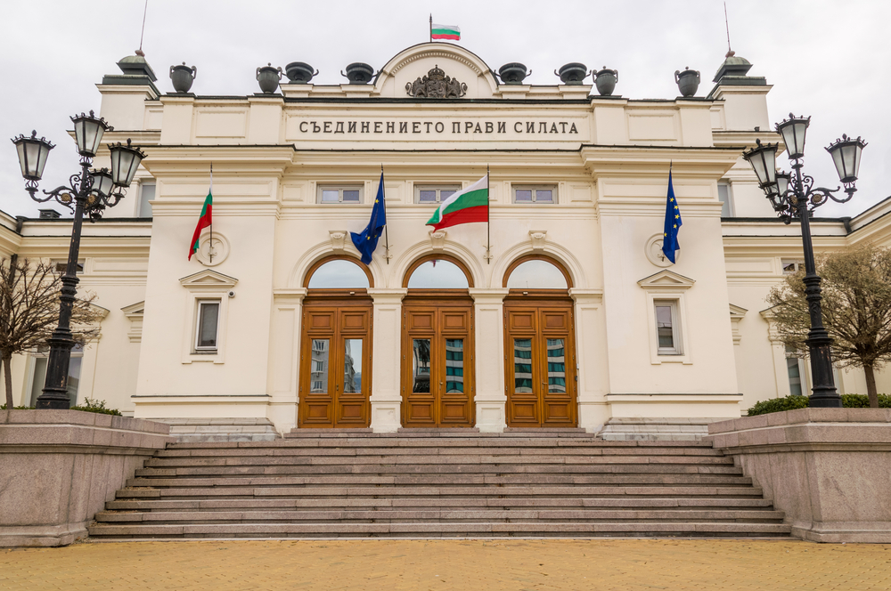 National,Assembly,Of,The,Republic,Of,Bulgaria,In,Sofia,,Bulgaria