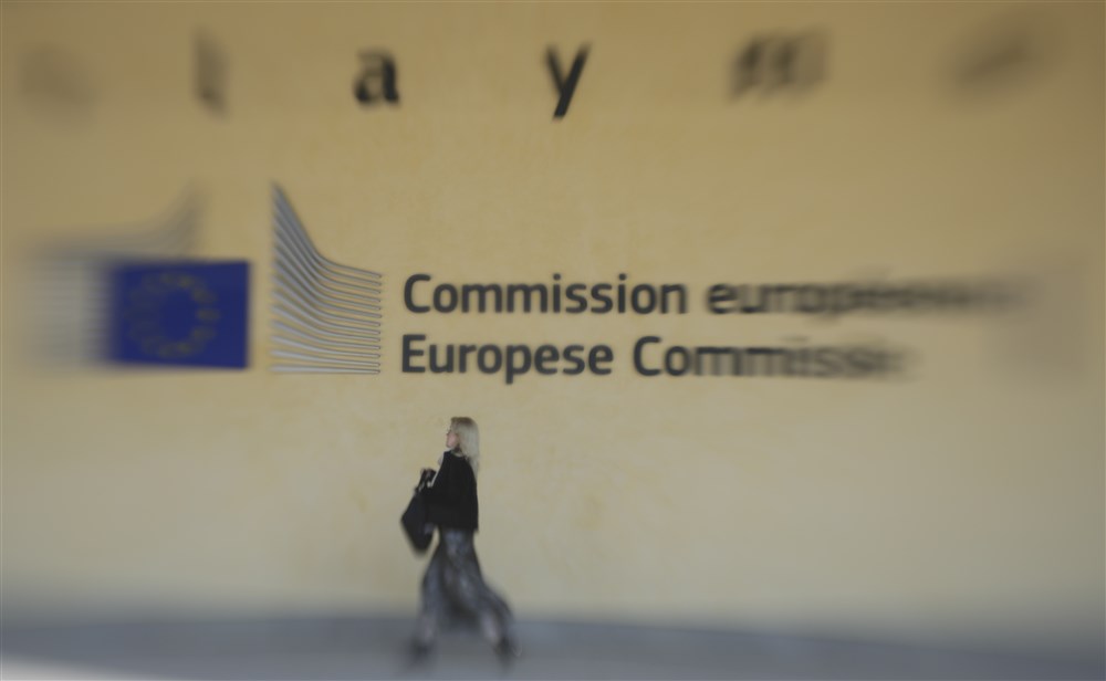 EU Commission headquarters illustration