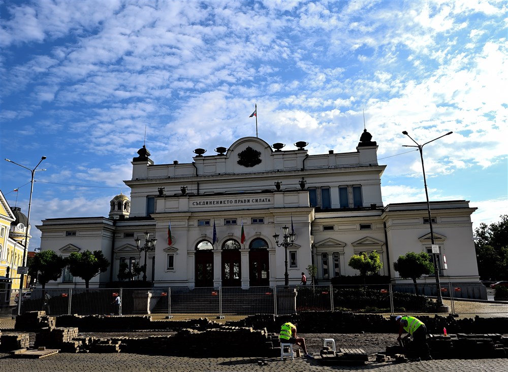Dissolving of Bulgarian Parliament.