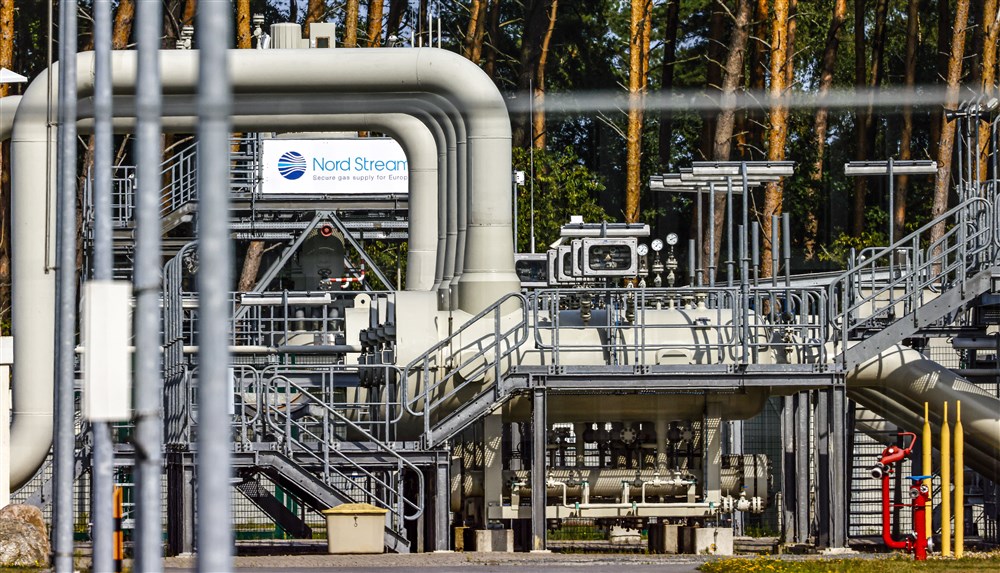 Nord Stream landfall facilities
