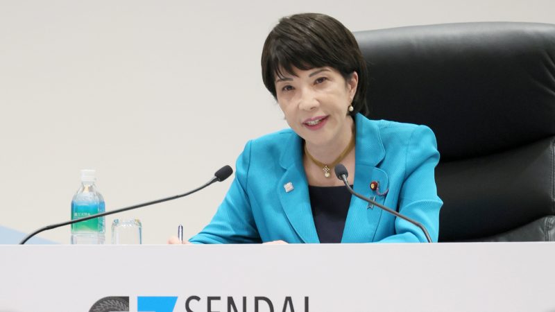 Japan will wirtschaftliche Sicherheit stärken
