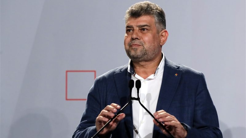 Rumänien setzt auf "Wirtschaftspatriotismus"