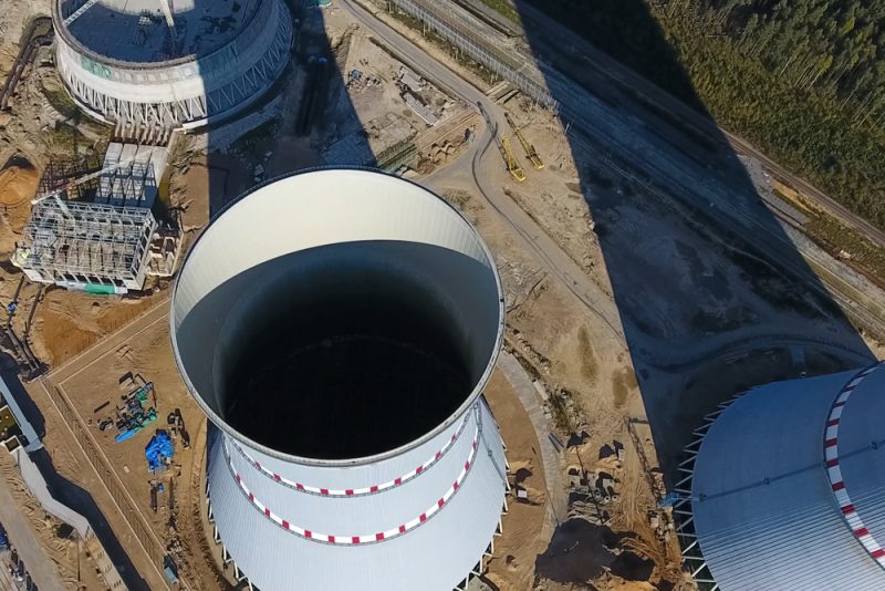 Slowenien: Neues Kernkraftwerk könnte 11 Milliarden Euro kosten