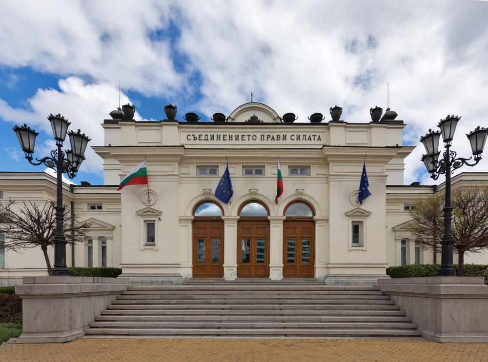 Sofia,,Bulgaria,-,March,30,2019:,Sofia,,Bulgaria,-,Seat
