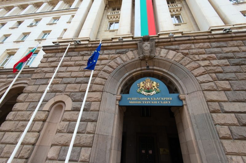 Bulgarien: Von der Leyen soll innenpolitische Streitigkeiten lösen