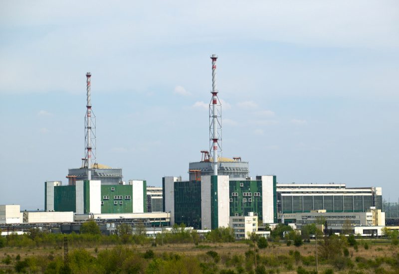 Bau eines US-Atomkraftwerks: Bulgarien macht Fortschritte
