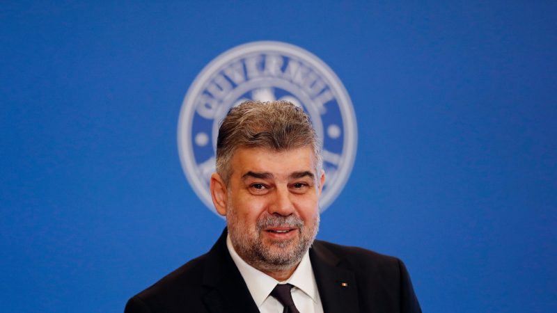 Hohes Haushaltsdefizit setzt Regierung in Bukarest unter Druck