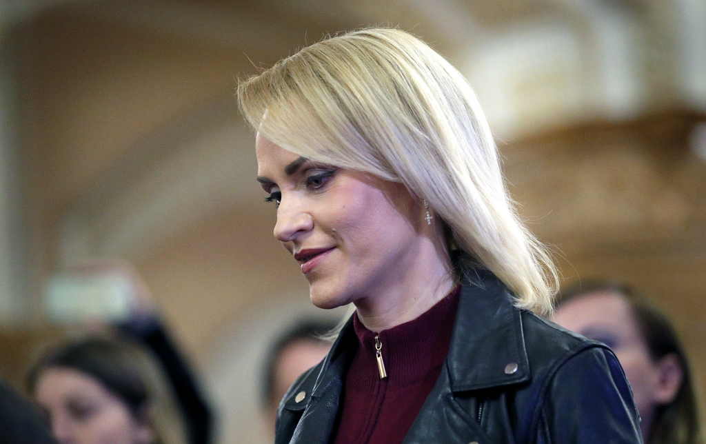 firea