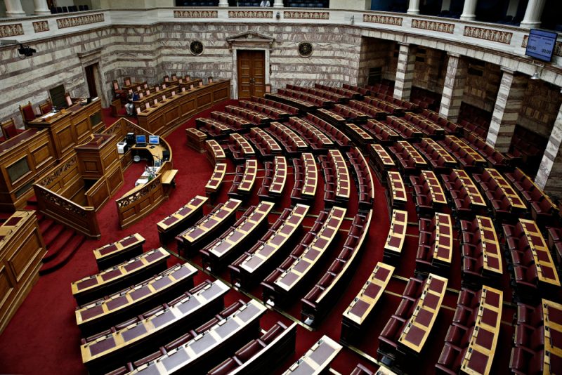 Griechenland will Schwelle für Eintritt ins Parlament anheben