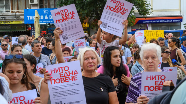 Bulgarien: Massenproteste nach Angriff auf Teenagerin