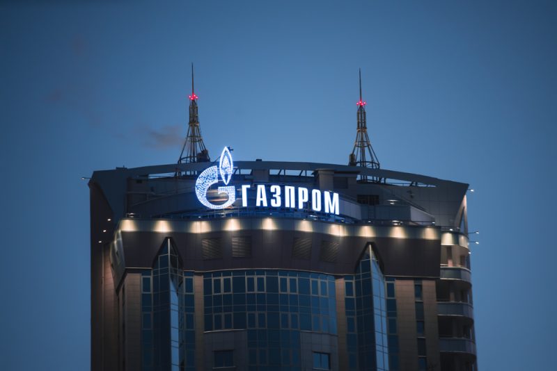 Gazprom stellt Gaslieferungen an Österreich ein