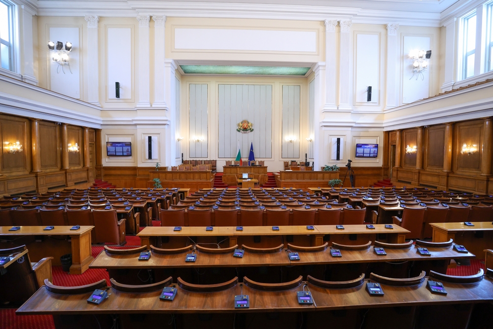 Sofia,(july,18,,2023),Hall,Of,The,Bulgarian,Parliament,In