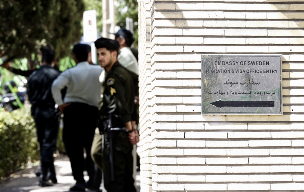 Iranians condemn the burning of a copy of Islam holy book of Koran in Stockholm