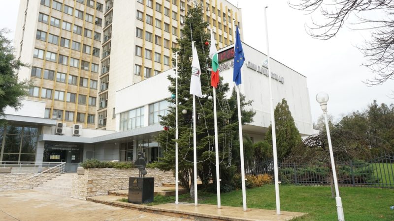 Bulgariens Steinkohlenbergbau leidet hohe Verluste