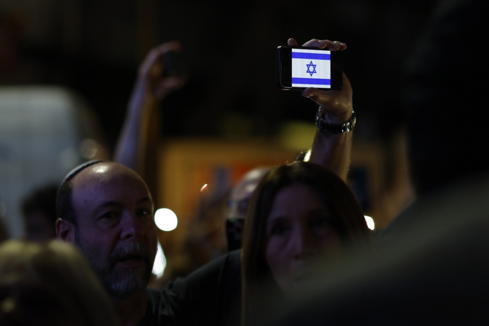 Demonstrations in support of Israel